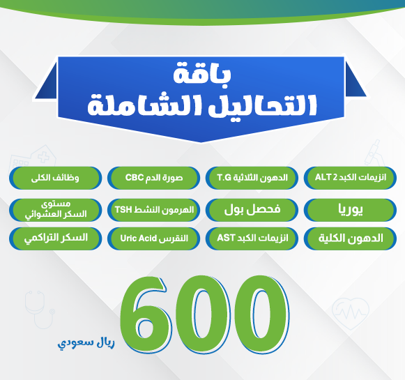 servicebox