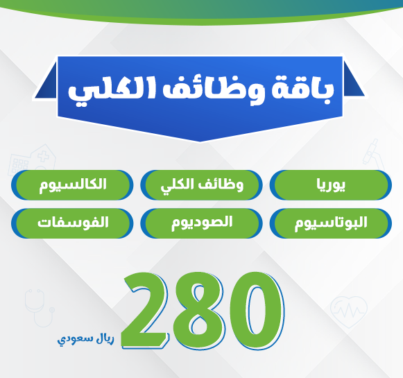 servicebox