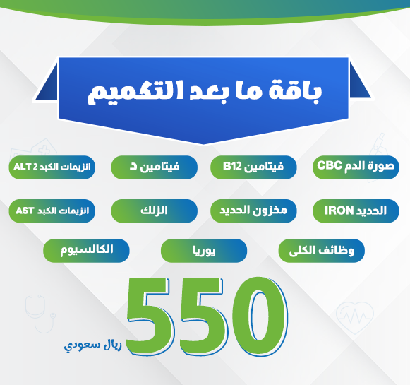 servicebox